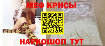 герыч Можга