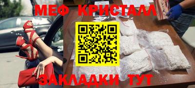 герыч Можга