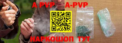 герыч Можга