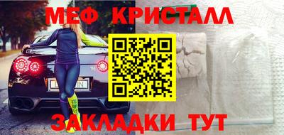 герыч Можга