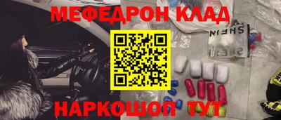 герыч Можга