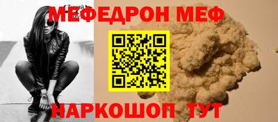 герыч Можга