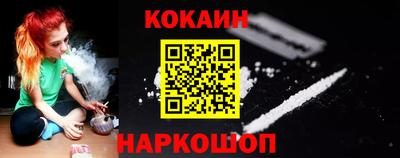 прущая мука Моздок