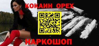 герыч Можга