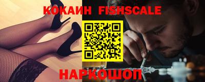 прущая мука Моздок