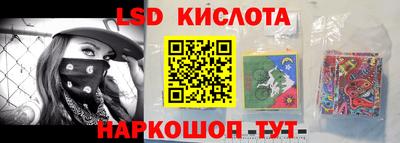 герыч Можга