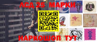 экстази Можайск