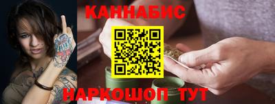 прущая мука Моздок