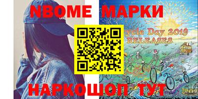 прущая мука Моздок