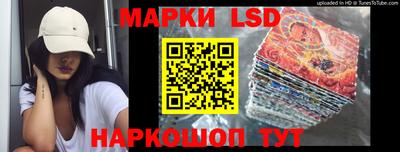 экстази Можайск