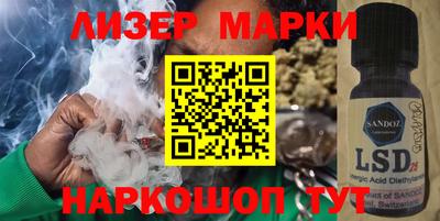 прущая мука Моздок