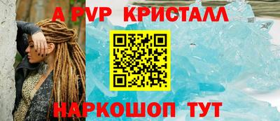 герыч Можга