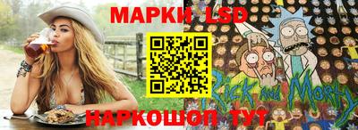 прущая мука Моздок