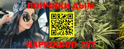 герыч Можга