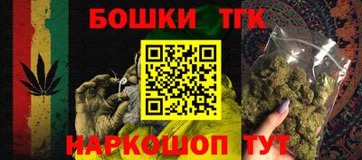 прущая мука Моздок