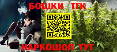 герыч Можга