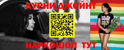 экстази Можайск