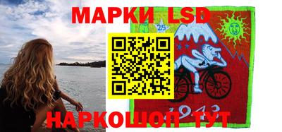 экстази Можайск