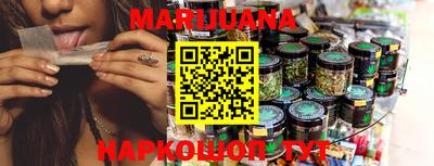 прущая мука Моздок