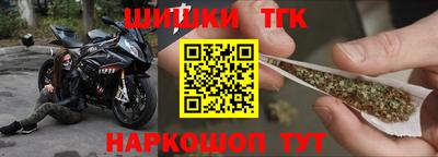 герыч Можга