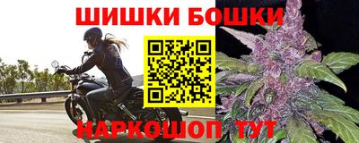 экстази Можайск