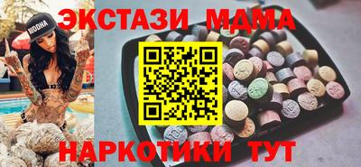 прущая мука Моздок