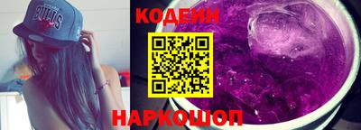 герыч Можга