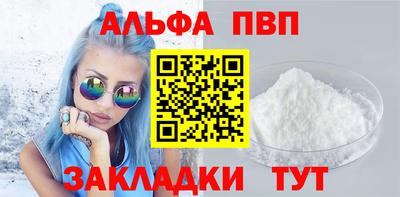 прущая мука Моздок