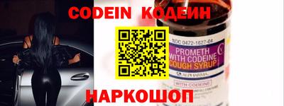 прущая мука Моздок