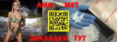 герыч Можга