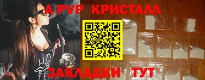 экстази Можайск