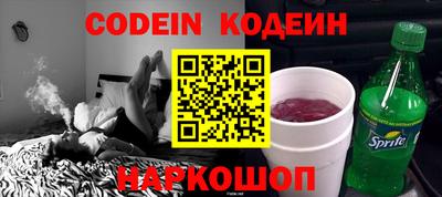 экстази Можайск