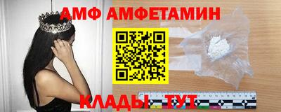 герыч Можга