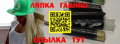 экстази Можайск