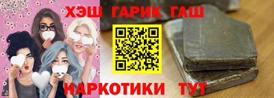 экстази Можайск