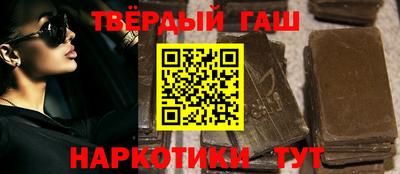 экстази Можайск