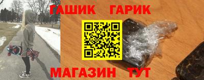 экстази Можайск