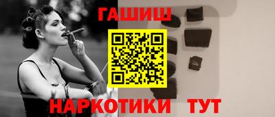 экстази Можайск