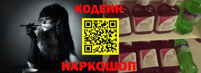 прущая мука Моздок