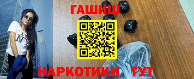 прущая мука Моздок
