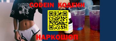 герыч Можга