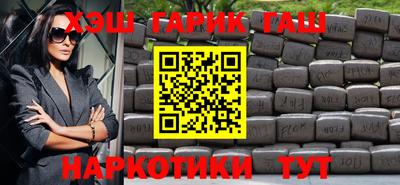 экстази Можайск