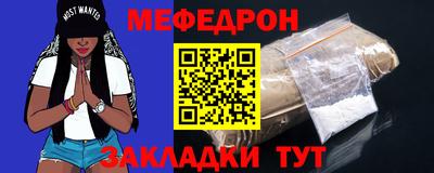 герыч Можга